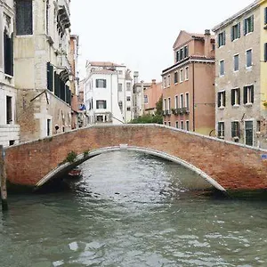  Apartment 2 Italy